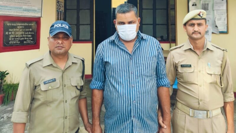 सतपुली पुलिस ने 13 वर्ष की नाबालिग को गर्भवती बनाने और धमकाने के आरोप में PRD कर्मी को किया गिरफ्तार