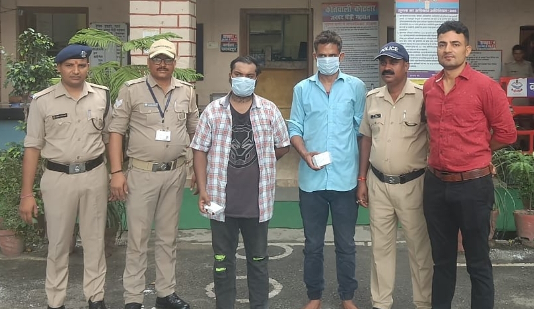 कोटद्वार पुलिस ने दो नशा तस्करों को किया गिरफ्तार