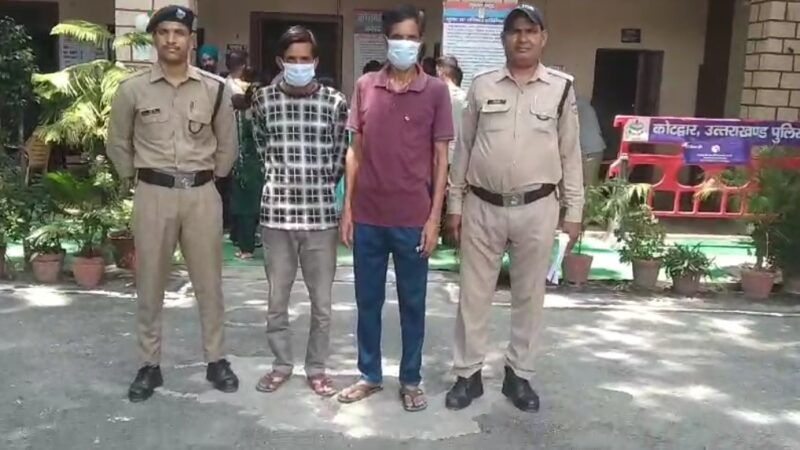 कोटद्वार पुलिस ने गैर जमानती वारंट के दो लोगो को किया गिरफ्तार