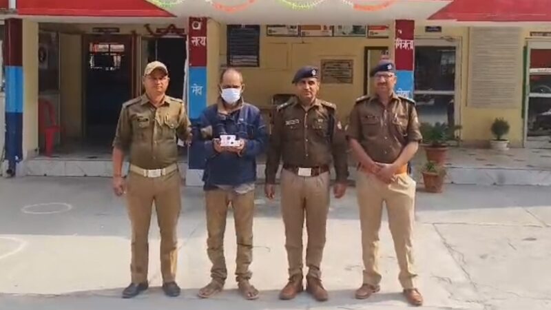 पौड़ी जनपद पुलिस ने स्मैक के साथ अभियुक्त को किया गिरफ्तार