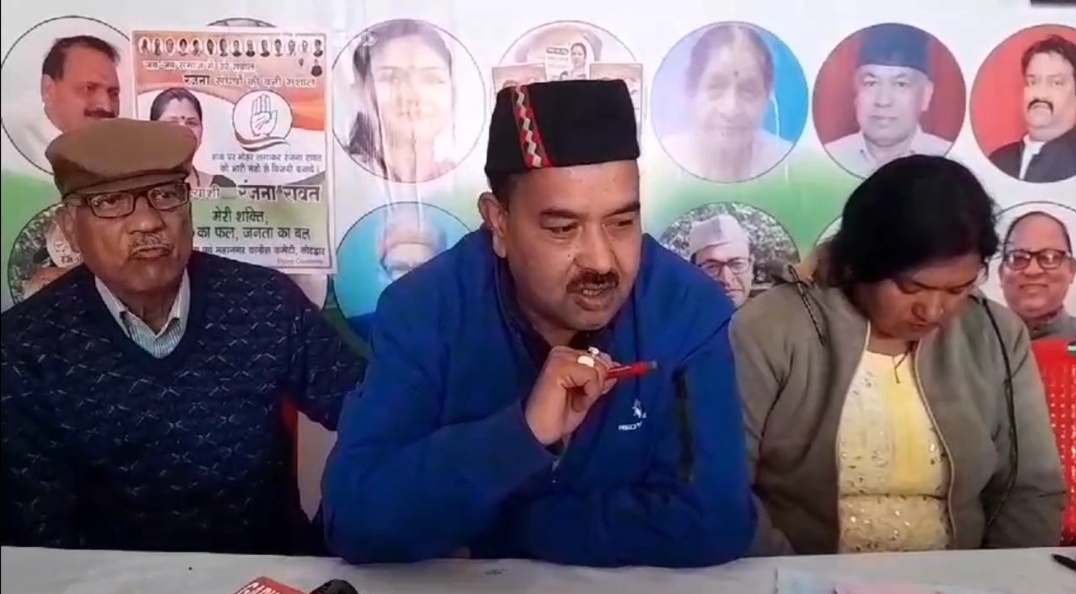 कोटद्वार में कांग्रेसियों ने अपने ही नेताओं को बताया मेयर सीट पर हार का जिम्मेदार। हाईकमान को रिपोर्ट भेजी, निष्कासन की मांग की