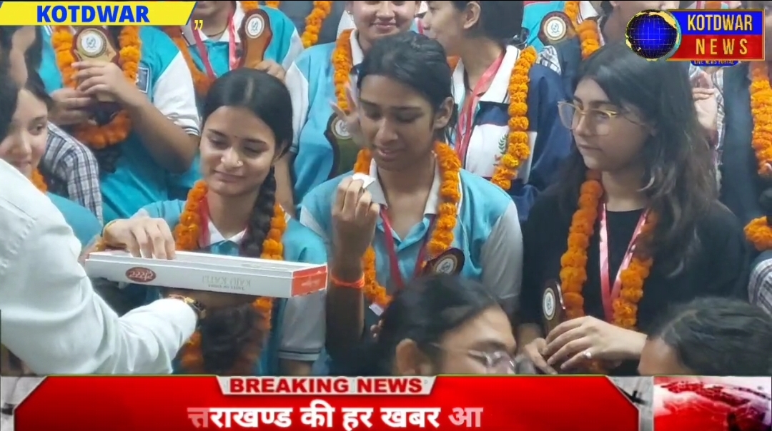 कोटद्वार में बलूनी पब्लिक स्कूल ने फिर लहराया परचम, CBSE बोर्ड में स्टूडेंट्स का उत्कृष्ट प्रदर्शन
