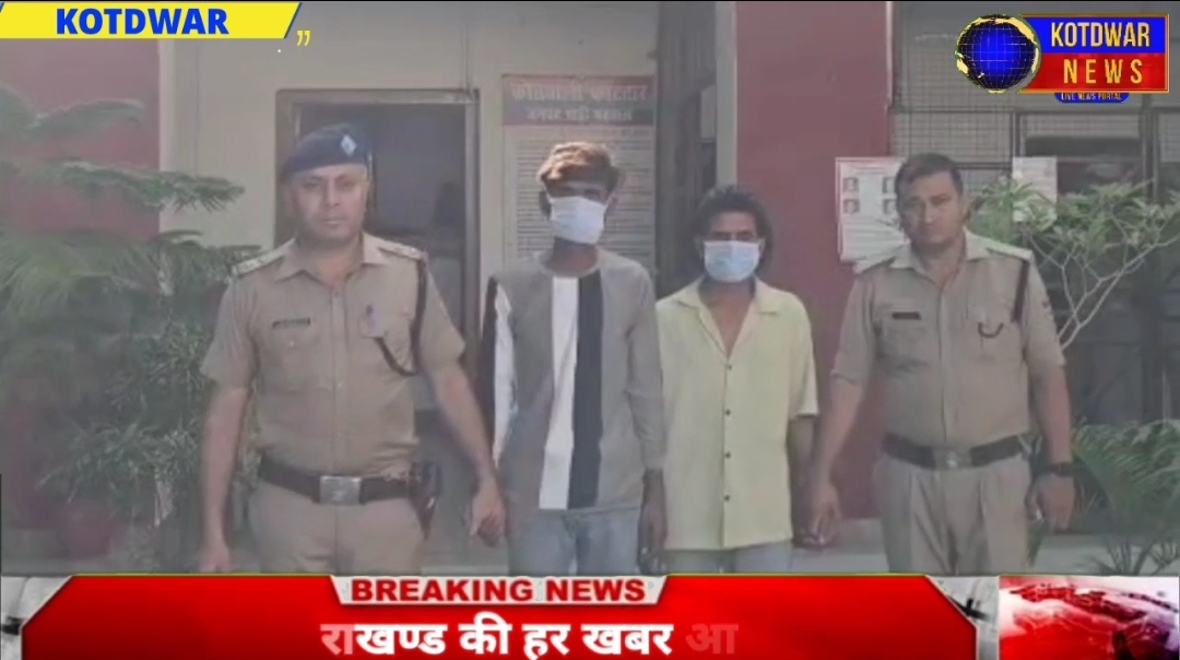 कोटद्वार पुलिस ने फर्जी आर्मी ऑफिसर बनकर ठगी करने वाले साइबर ठगो को किया गिरफ्तार