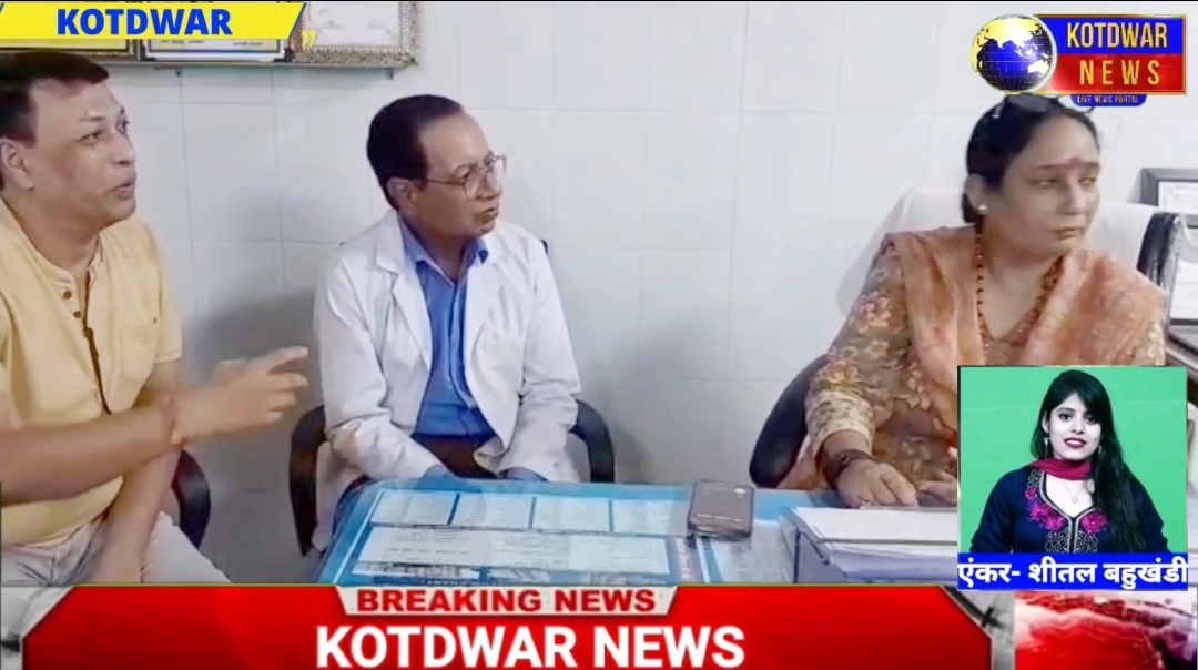 कोटद्वार में टीबी रोगियों को बांटा गया प्रोटीन युक्त राशन, “टीबी मुक्त हो देश” संकल्प की ओर बढ़ते कदम