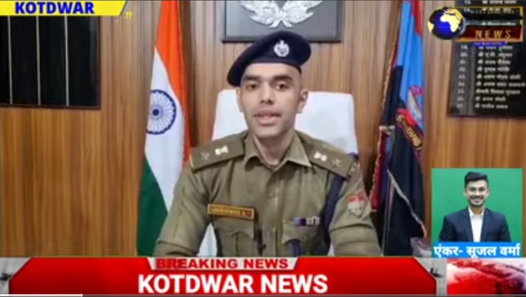 कोटद्वार पुलिस ने लाखों रु की स्मैक के साथ दो तस्करों को किया गिरफ्तार। स्कूटी सीज, स्मैक सील