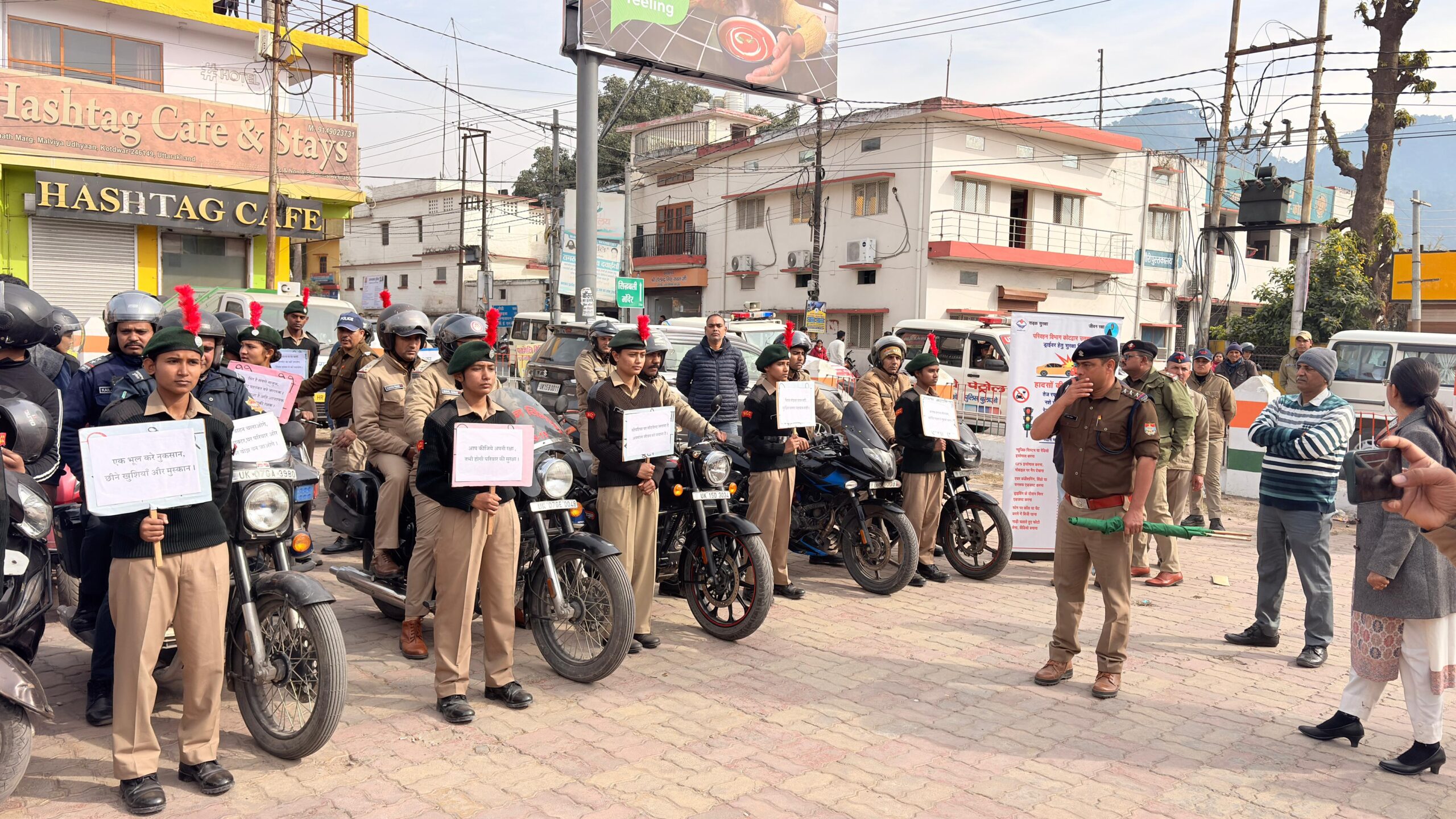 कोटद्वार में “सड़क सुरक्षा माह” के तहत यातायात जागरूकता रेली का हुआ आयोजन
