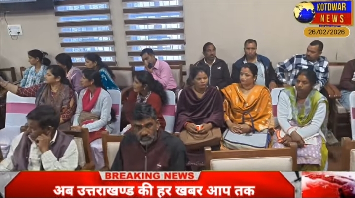 कोटद्वार में PM विश्वकर्मा लाभार्थियों के लिए जागरूकता कार्यक्रम का हुआ आयोजन