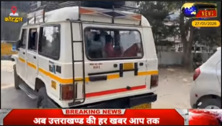 कोटद्वार में विशेष आवश्यकता वाले बच्चों के लिए शैक्षणिक भ्रमण का आयोजन। जिला परियोजना कार्यालय,समग्र शिक्षा के तत्वाधान में हुआ आयोजन