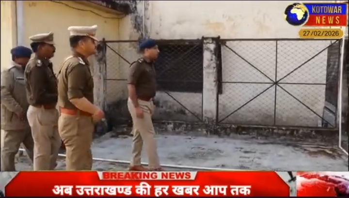 SSP पौड़ी सर्वेश पंवार ने किया रिजर्व पुलिस लाईन का वार्षिक निरीक्षण। प्रत्येक शाखा का  मूल्यांकन कर बेहतर व्यवस्था और अनुशासन के दिए निर्देश