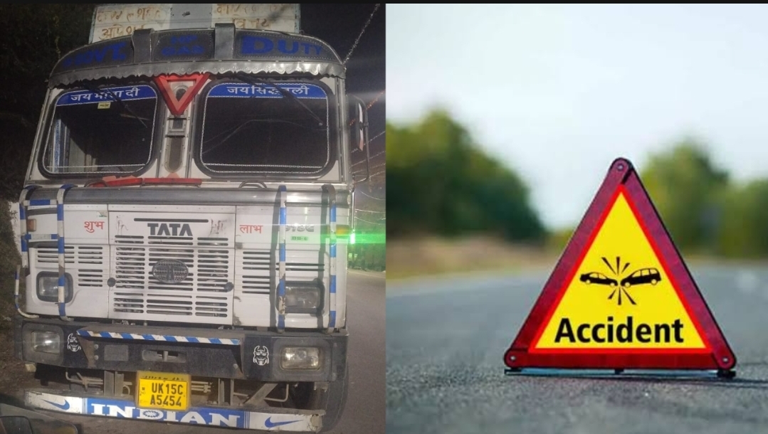 दुगड्डा में ट्रक की चपेट में आने से 7 साल के बच्चे की मौत, ड्राइवर गिरफ्तार
