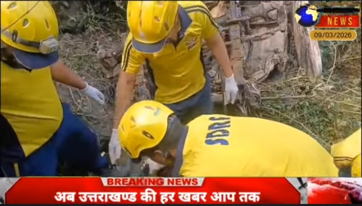 सतपुली- गुमखाल मार्ग पर वाहन खाई में गिरा, चालक की मौके पर ही मौत