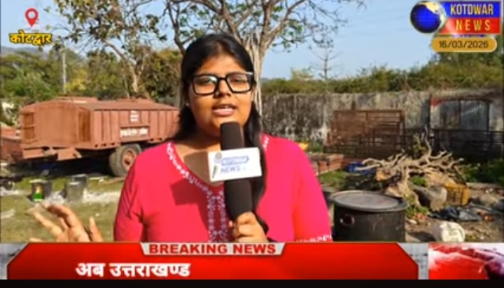 कोटद्वार के बारात घरों में चूल्हे पर बन रहा खाना।  देखिए शादी, पार्टी की केटरिंग व्यवस्था