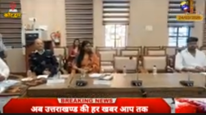 कोटद्वार में उद्यमिता को बढ़ावा देने के लिए दो दिवसीय नेतृत्व कार्यशाला का शुभारम्भ