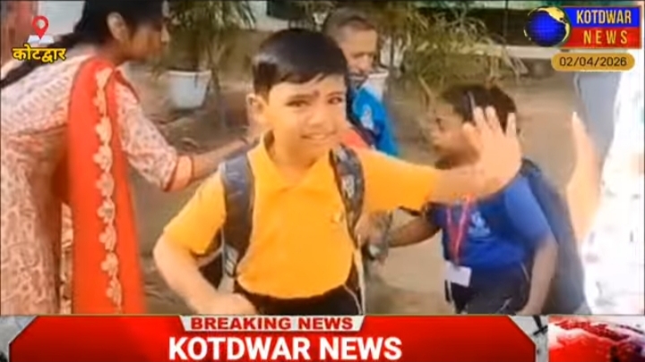 कोटद्वार में नन्हे स्टूडेंट्स का स्कूल में पहला दिन, DM ने पौड़ी स्कूल में किया “प्रवेशोत्सव” कार्यक्रम का शुभारंभ