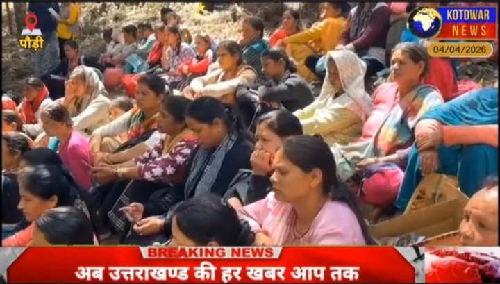 पौड़ी में बोर होल पद्धति’ से महिलाओं को मिलेगा रोजगार का मौका, जल्द शुरू होगा लीसा विदोहन कार्य