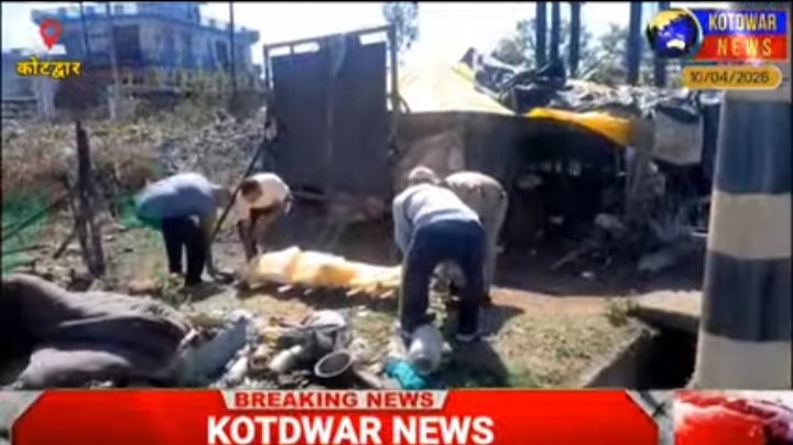 कोटद्वार पुलिस ने पेश की मानवता की मिशाल, अकेले रह रहे बुजुर्ग की मृत्यु होने पर किया अंतिम संस्कार