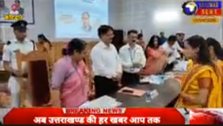 कोटद्वार डिग्री कॉलेज में डॉ० भीमराव अम्बेडकर के जीवन पर गोष्ठी का आयोजन