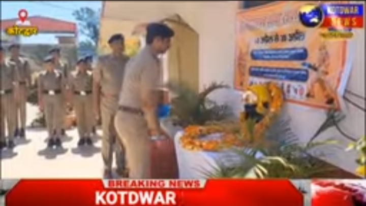 कोटद्वार में अग्निशमन सेवा सप्ताह पर शहीद फायर कर्मियों को किया याद। जागरूकता कार्यक्रम का भी आयोजन