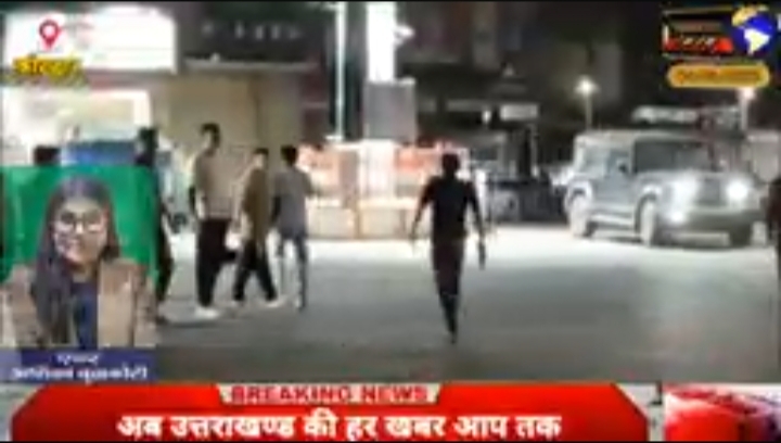 कोटद्वार झंडाचौक में मारपीट करने वाले दोनों नशेड़ी गिरफ्तार। कल रात की घटना