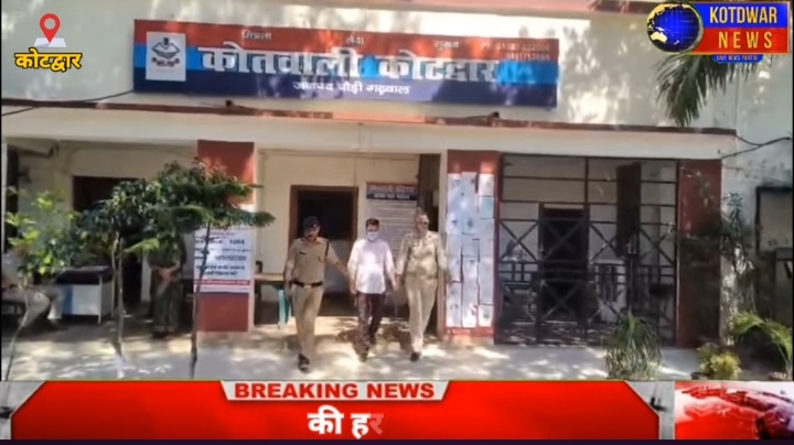 कोटद्वार पुलिस ने पकड़ा चरस सप्लाई का बड़ा सप्लायर। टैक्सी ड्राइविंग की आड़ में चलाता था नशे का कारोबार