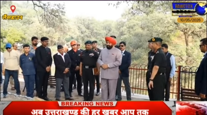लैंसडाउन मे राज्यपाल लेफ्टिनेंट जनरल गुरमीत सिंह ने पूर्व सैनिक पर्यावरण उद्यान का किया उद्घाटन