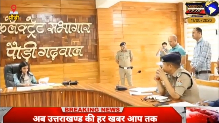 पौड़ी में जनता मिलन के दौरान जनसमस्याओं का त्वरित निस्तारण