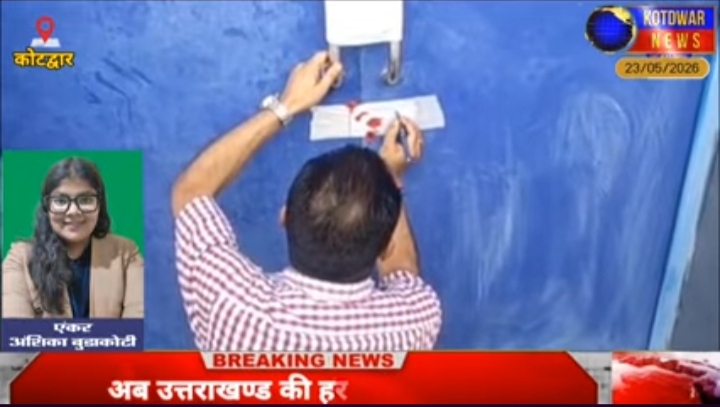 कोटद्वार और रुड़की में नकली दवाई बनाने वाली फैक्ट्री सील, ब्रांडेड कंपनी के नाम से ऑनलाइन बिक रही थी नकली दवा