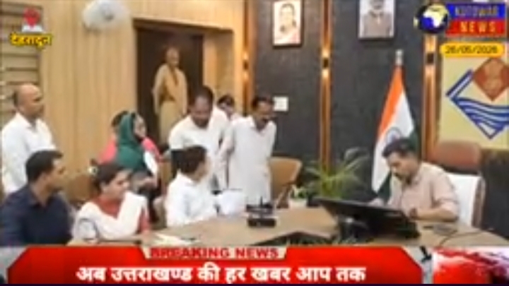 देहरादून में डीएम आशीष चौहान ने पदभार संभालते ही सुनी जनसमस्याएं