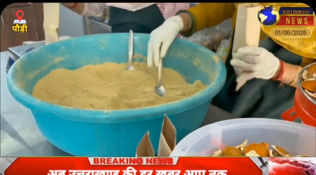 पौड़ी में माल्टे के छिलकों से तैयार हो रहे हर्बल कॉस्मेटिक प्रोडक्ट्स। देश भर में बढ़ रही डिमांड