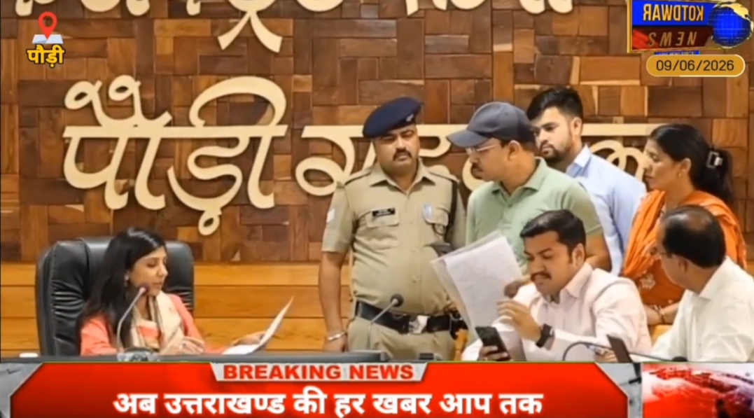 पौड़ी में जनता मिलन में 26 शिकायतें दर्ज,ज्यादातर का मौके पर हुआ निस्तारण
