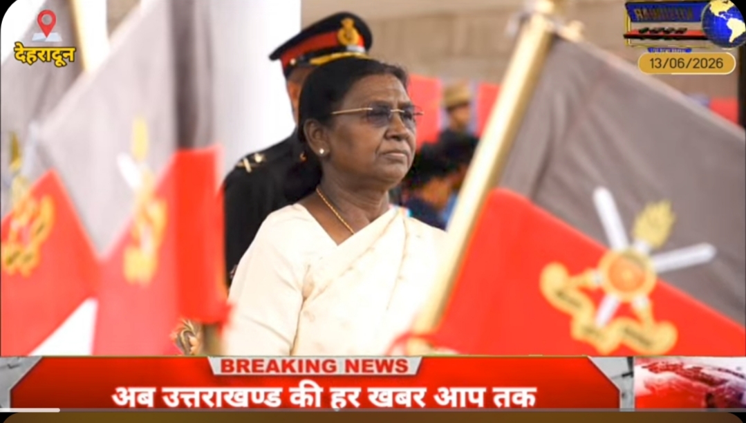 देहरादून IMA में 481 भारतीय और 16 मित्र देशों के 36 विदेशी कैडेट्स बने सैन्य अधिकारी