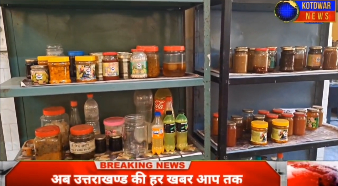 Kotdwar news द्वारा कराए जा रहे फ्री कुकिंग कोर्स के आवेदकों को कराया गया ट्रेनिंग  सेंटर का विजिट