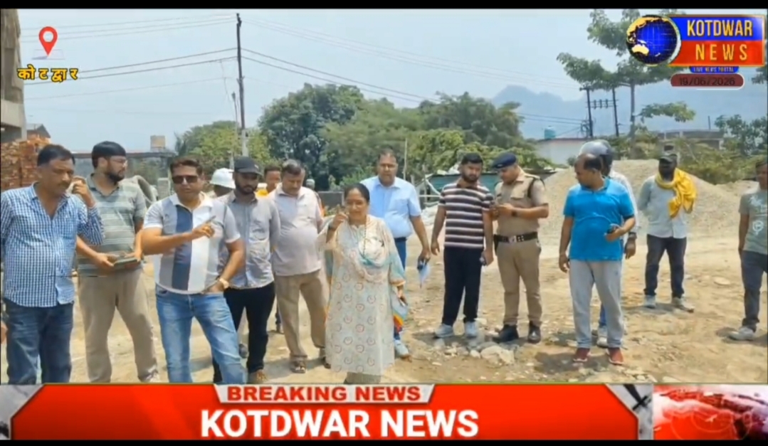 कोटद्वार में निर्माणाधीन सीवेज ट्रीटमेंट का निरीक्षण।स्वच्छता व्यवस्था होगी मजबूत