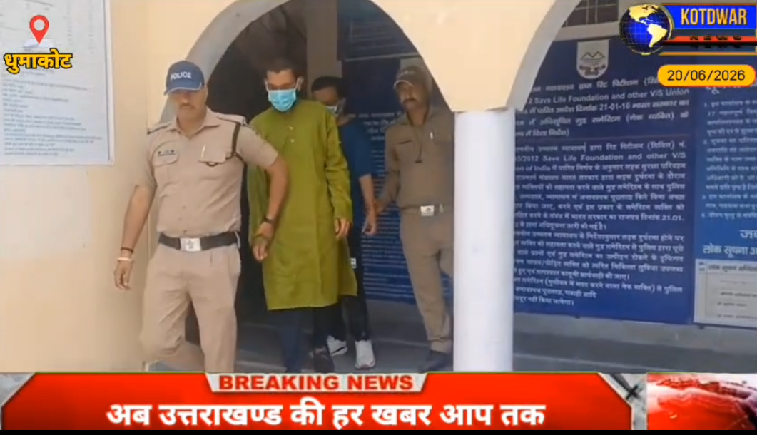 सगे भाइयों में शराब के नशे में जमकर हुआ झगड़ा। पुलिस ने उतारा सारा नशा।