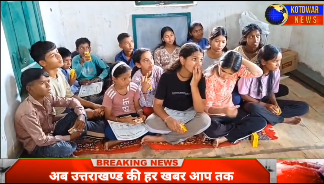 डॉ. पीतांबर दत्त बर्थवाल की जन्मस्थली में बच्चों के लिए कार्यशाला का आयोजन