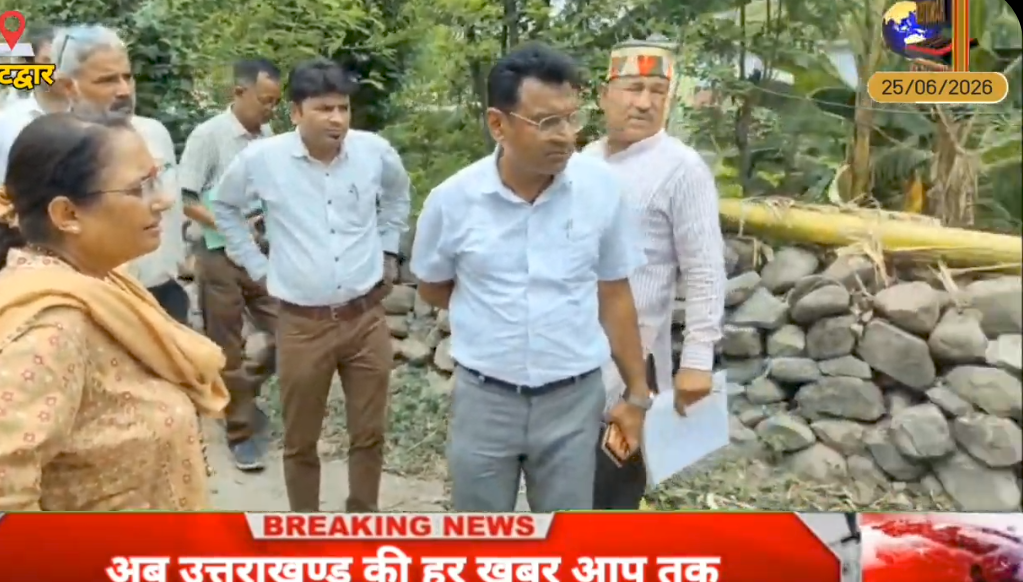 कोटद्वार में एडीबी द्वारा वित्त पोषित परियोजना के अंतर्गत संचालित विकास कार्यों का निरीक्षण