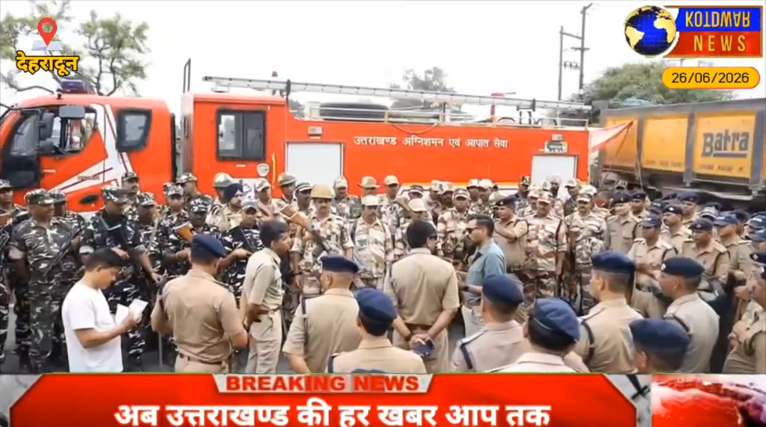 उत्तराखंड में निहंग समुदाय के बीच सकारात्मक वार्ता जारी। जानिए अब कैसे हैं हालात