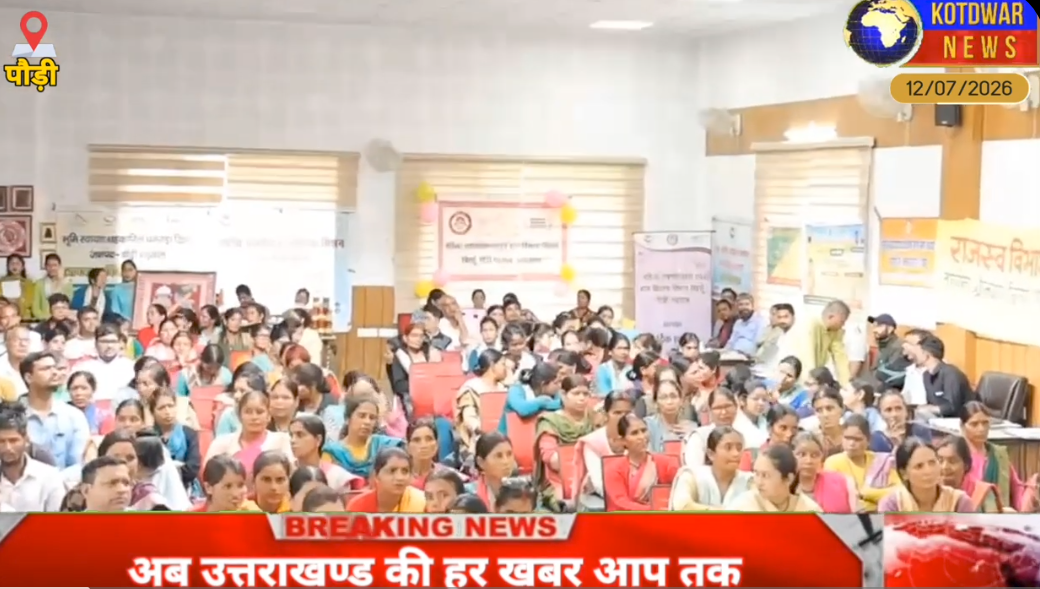 खिर्सू में जिलाधिकारी और राज्यमंत्री ने जनसेवा शिविर में सुनी समस्याएं