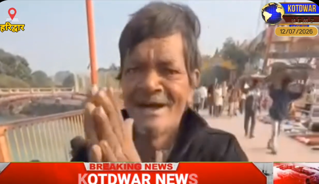 हरिद्वार में फेमस भंडारा किंग का निधन, जो कल तक थे सोशल मीडिया पर सुर्खियों में, वो आज दिखे लावारिश
