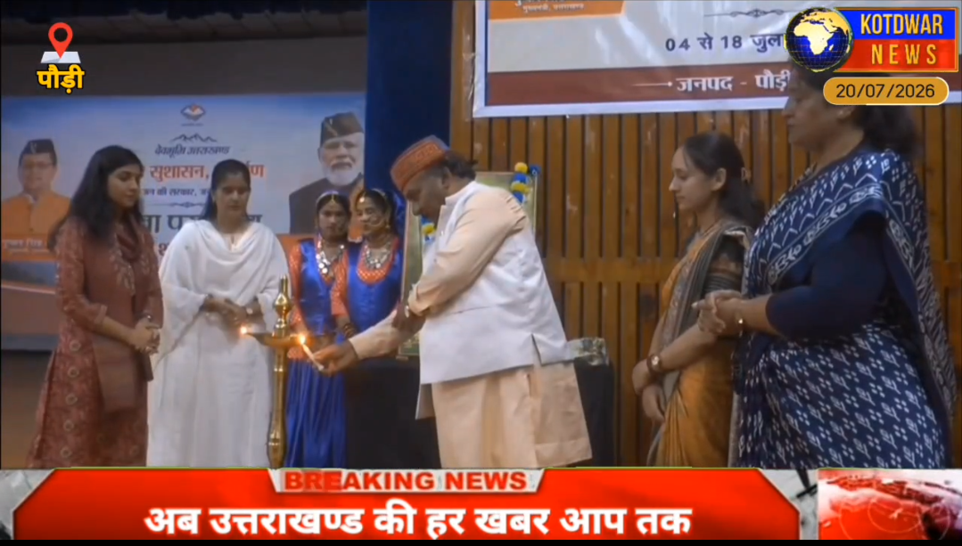 पौड़ी जिले में 16 जनसेवा शिविर बने आमजन और शासन के बीच मजबूत सेतु