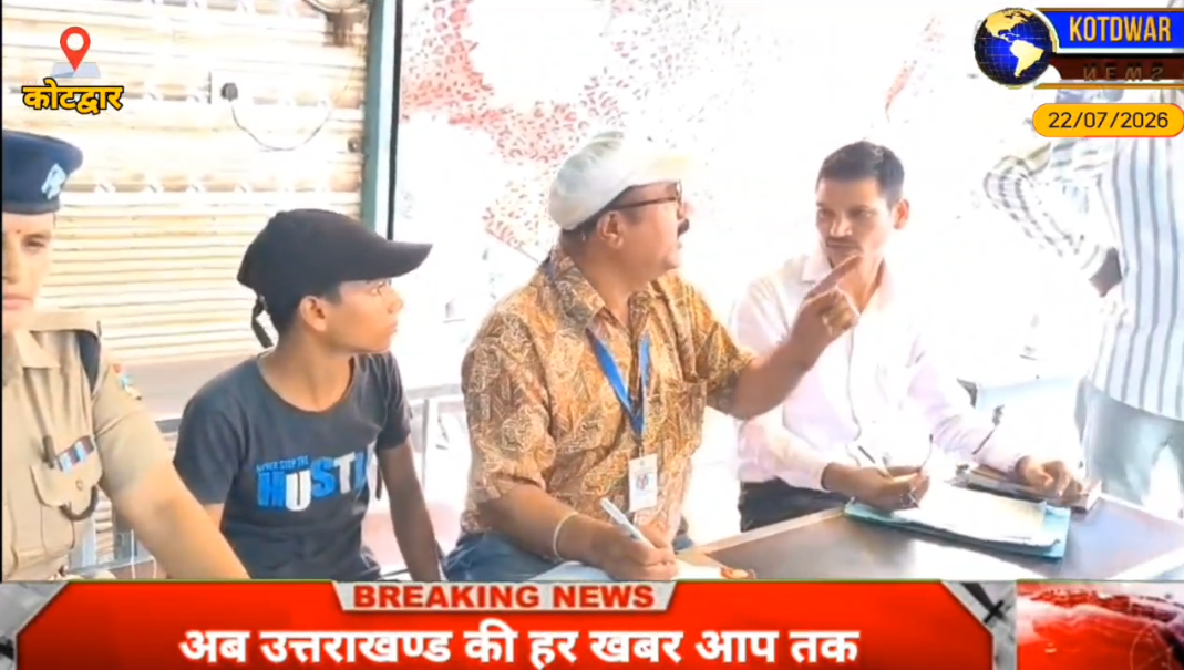 नाबालिग से काम कराने वाले दुकानदार पर कार्यवाही,नाबालिग का रेस्क्यू कर परिजनों के सुपुर्द किया