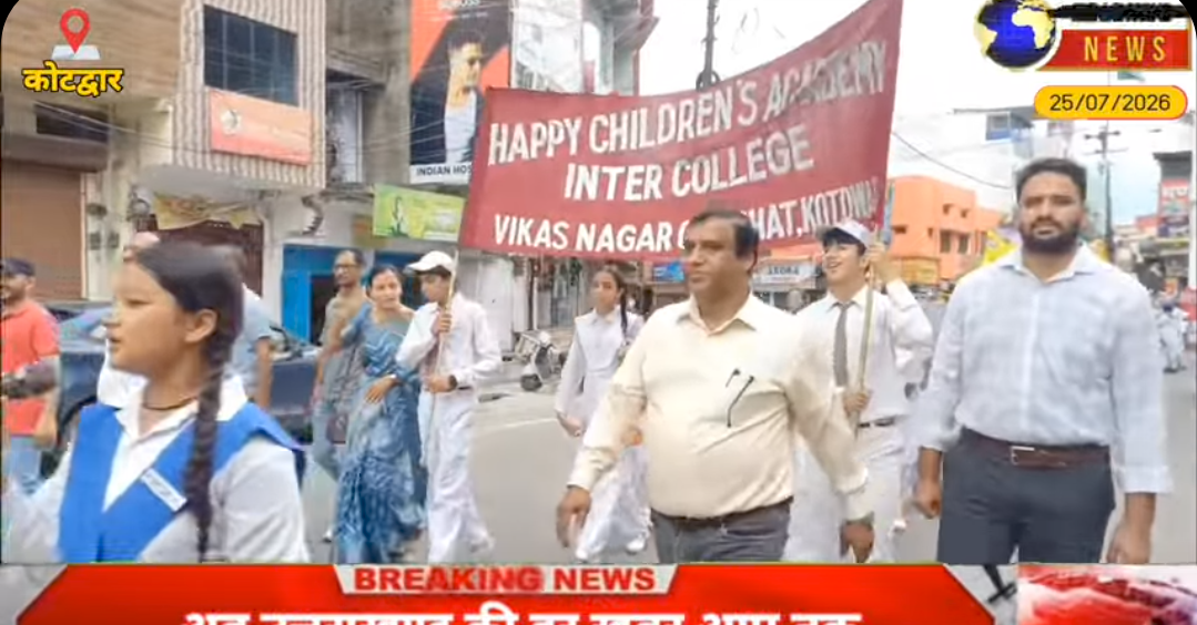 कोटद्वार के बच्चों की यही पुकार।एक दो  तीन  चार , स्वच्छ रहेगा कोटद्वार