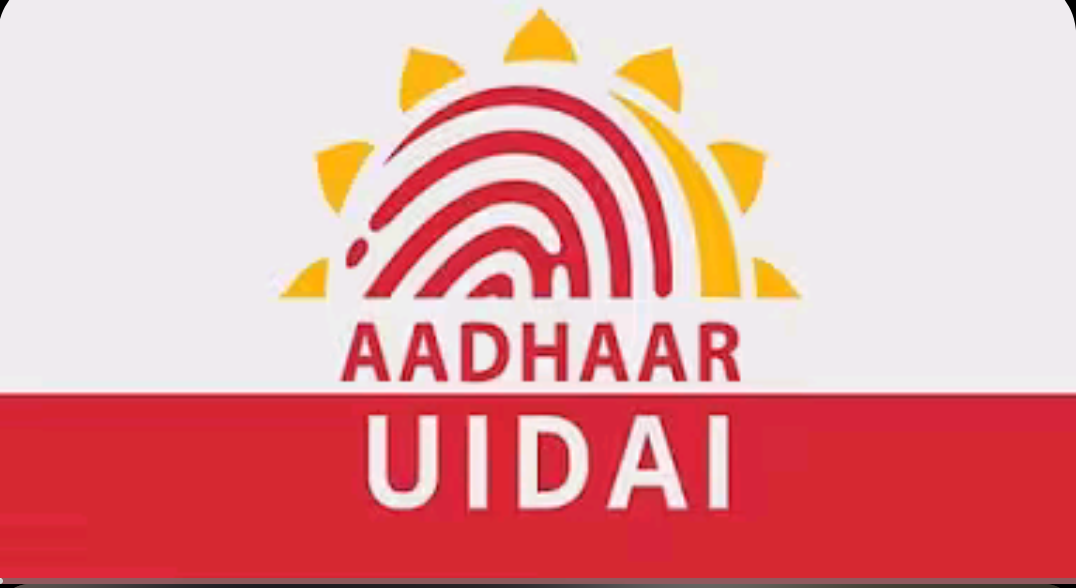 कोटद्वार में आधार कार्ड से जुड़ी बड़ी खबर,UIDAI का सेंटर शुरू, संडे को भी मिलेंगी सेवाएं