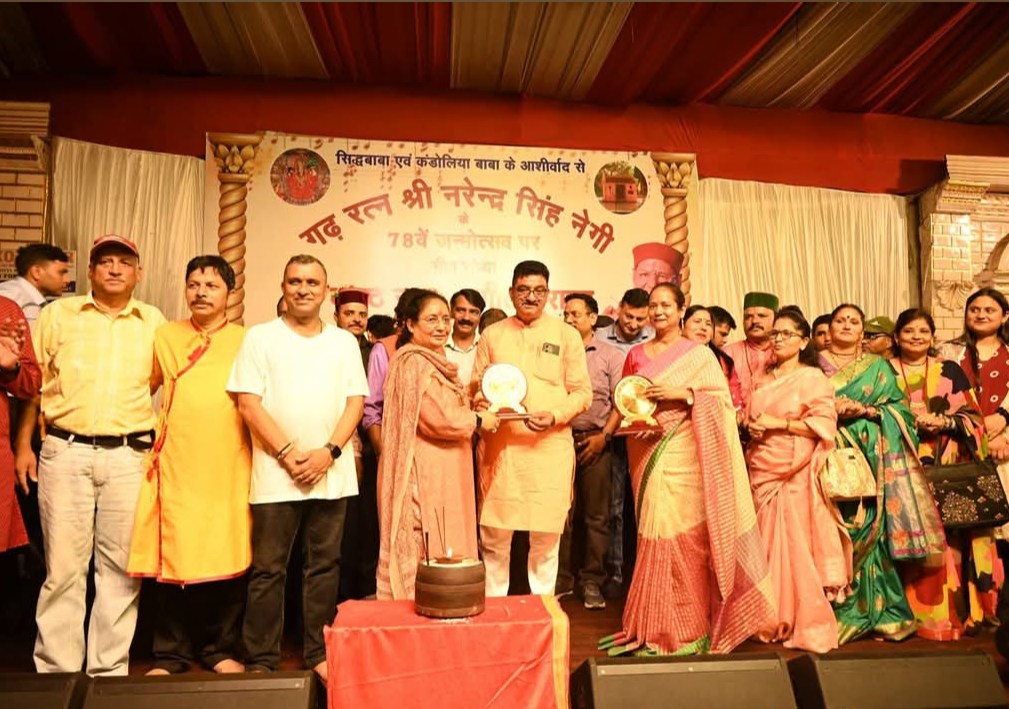 कोटद्वार में  ‘गढ़रत्न’ नरेंद्र सिंह नेगी के जन्मदिवस पर ‘गीत संध्या ‘ आयोजन का भव्य आयोजन
