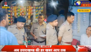 गुटखा और प्रतिबंधित तंबाकू को लेकर हुई छापेमारी,पुलिस ने किए चालान