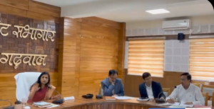 जिलाधिकारी की अध्यक्षता में सारा अंतर्गत जिला स्तरीय कार्यकारी समिति की बैठक आयोजित