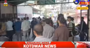 पौड़ी में दर्दनाक सड़क हादसा,स्कूटी सवार युवक की मौत