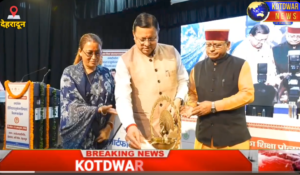 बालिका दिवस पर मुख्यमंत्री ने 150 मेधावी बालिकाओं को स्मार्टफोन प्रदान कर किया सम्मानित