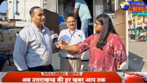 कोटद्वार पहुंची फूड टैस्टिंग वैन,कोई भी फूड प्रोडक्ट लाकर  कराएं टैस्टिंग