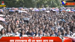 हजारों विद्यार्थियों ने नशे से दूर रहने और नशामुक्त समाज के निर्माण में योगदान देने की की शपथ